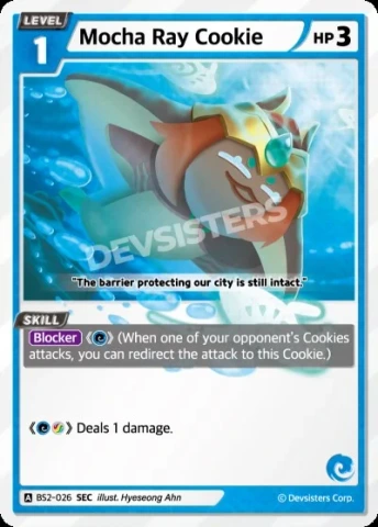 Mocha Ray Cookie (BS2-026) SEC